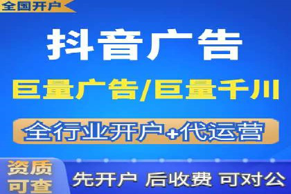SEM托管在医疗行业的成功实践