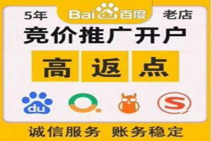 抖音信息流广告投放实战：某品牌逆袭之路
