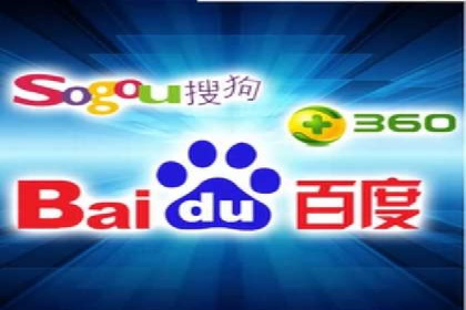 SEM投放实战：精准锁定潜在客户