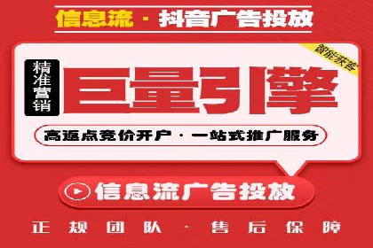 成功案例：SEM竞价代运营助力品牌崛起